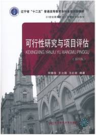 钢结构数据库_钢结构资料软件哪个好_钢结构工程必备数据一本全