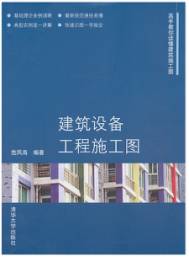 钢结构数据库_钢结构工程必备数据一本全_钢结构资料软件哪个好