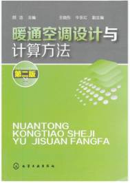 钢结构数据库_钢结构工程必备数据一本全_钢结构资料软件哪个好