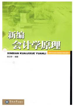 钢结构数据库_钢结构资料软件哪个好_钢结构工程必备数据一本全