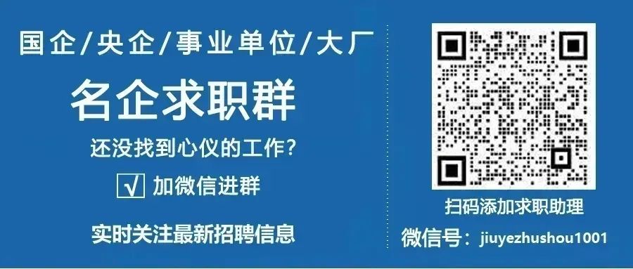 招聘58同城找工作_广饶招聘6月招聘司机_招聘