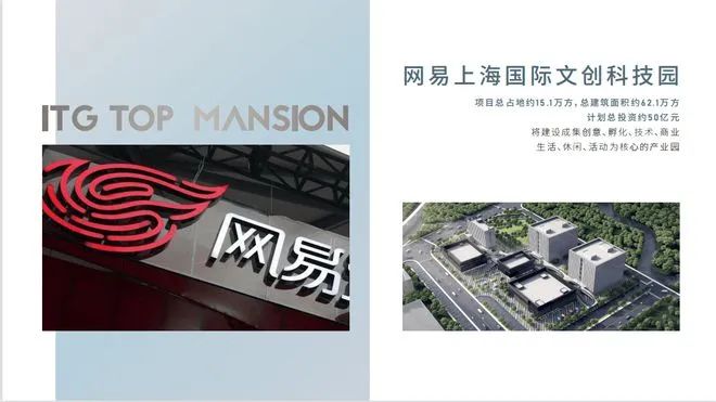 徐泾二手房买卖出售信息_徐泾房产网_徐泾二手房价格走势