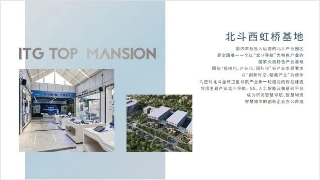 徐泾二手房价格走势_徐泾房产网_徐泾二手房买卖出售信息
