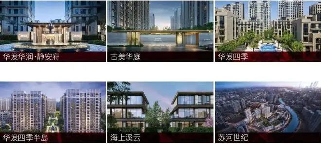 徐泾二手房价格走势_徐泾房产网_徐泾二手房买卖出售信息