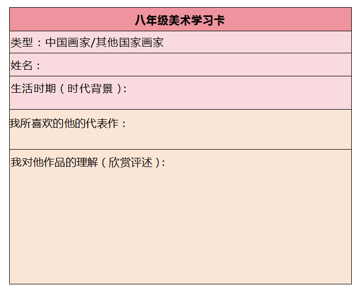 防盗防骗手抄报_防盗防骗手抄报一等奖_防盗防骗手抄报简单又漂亮