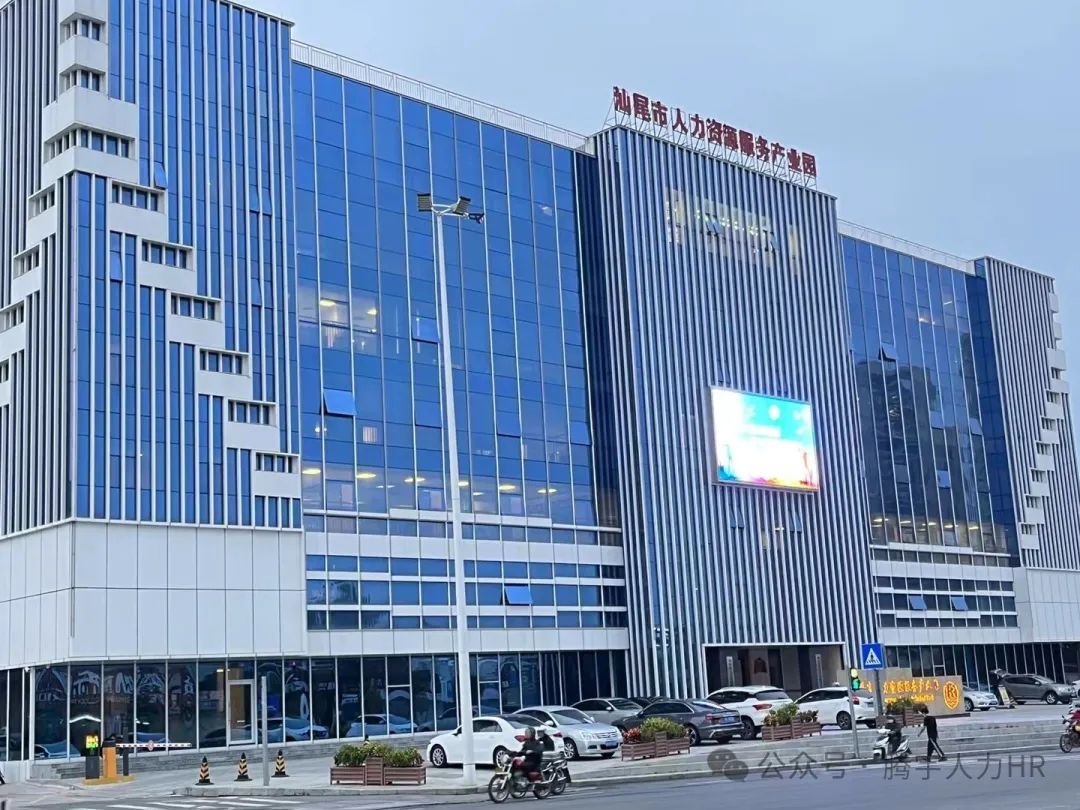 招聘信息网官方网站_招聘信息发布平台_招聘信息
