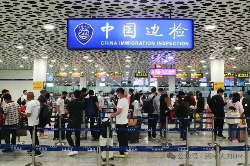 招聘信息网官方网站_招聘信息_招聘信息发布平台