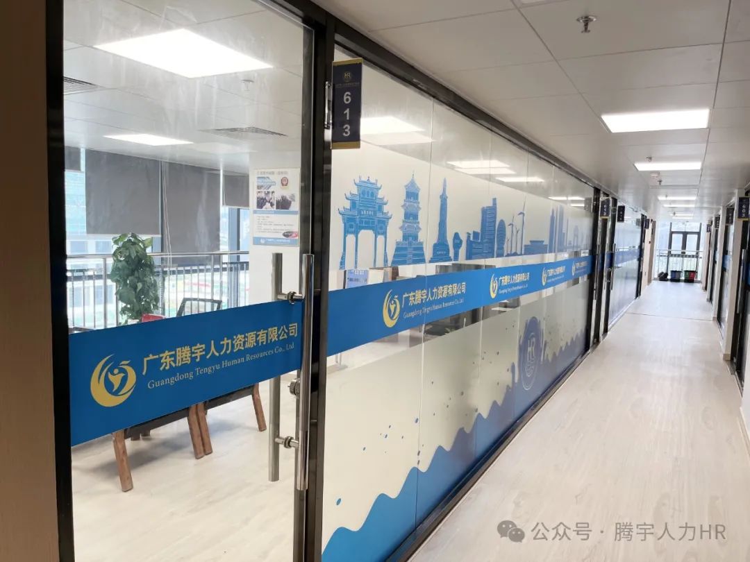 招聘信息发布平台_招聘信息网官方网站_招聘信息