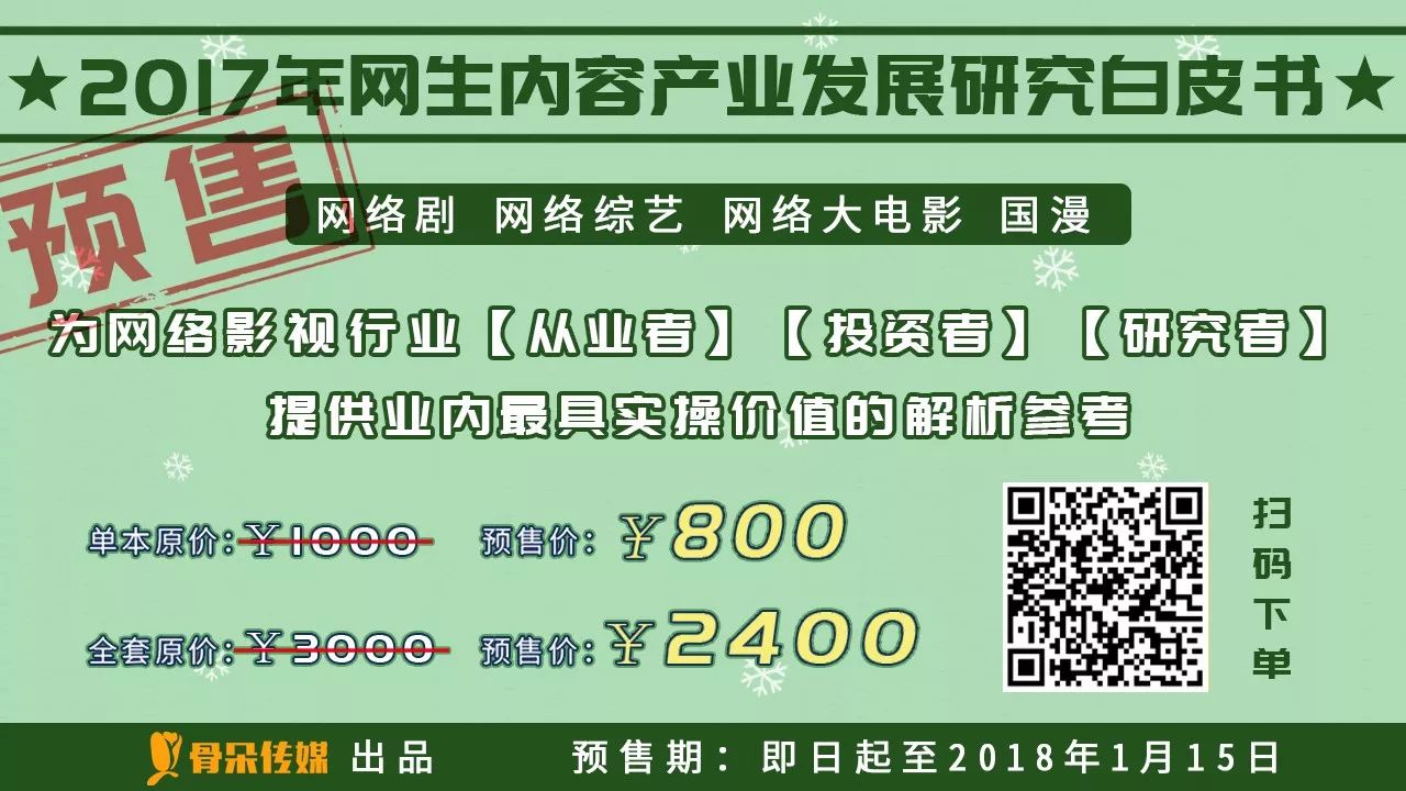 三国剧情分集新剧情介绍_三国电视剧剧情_新三国分集剧情