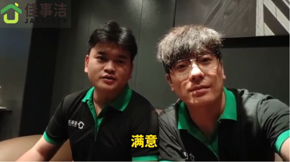 家政服务市场需求_家政服务的需求_家政需求市场服务包括哪些