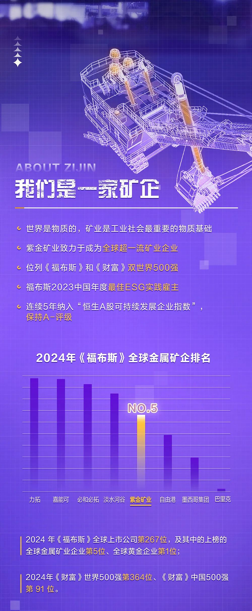 招聘_孟津招聘招聘司机招聘_营口人才网招聘招聘