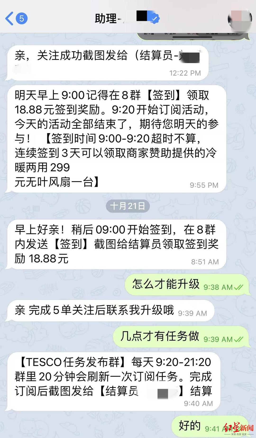 快递现金包裹诈骗案__现金包裹诈骗