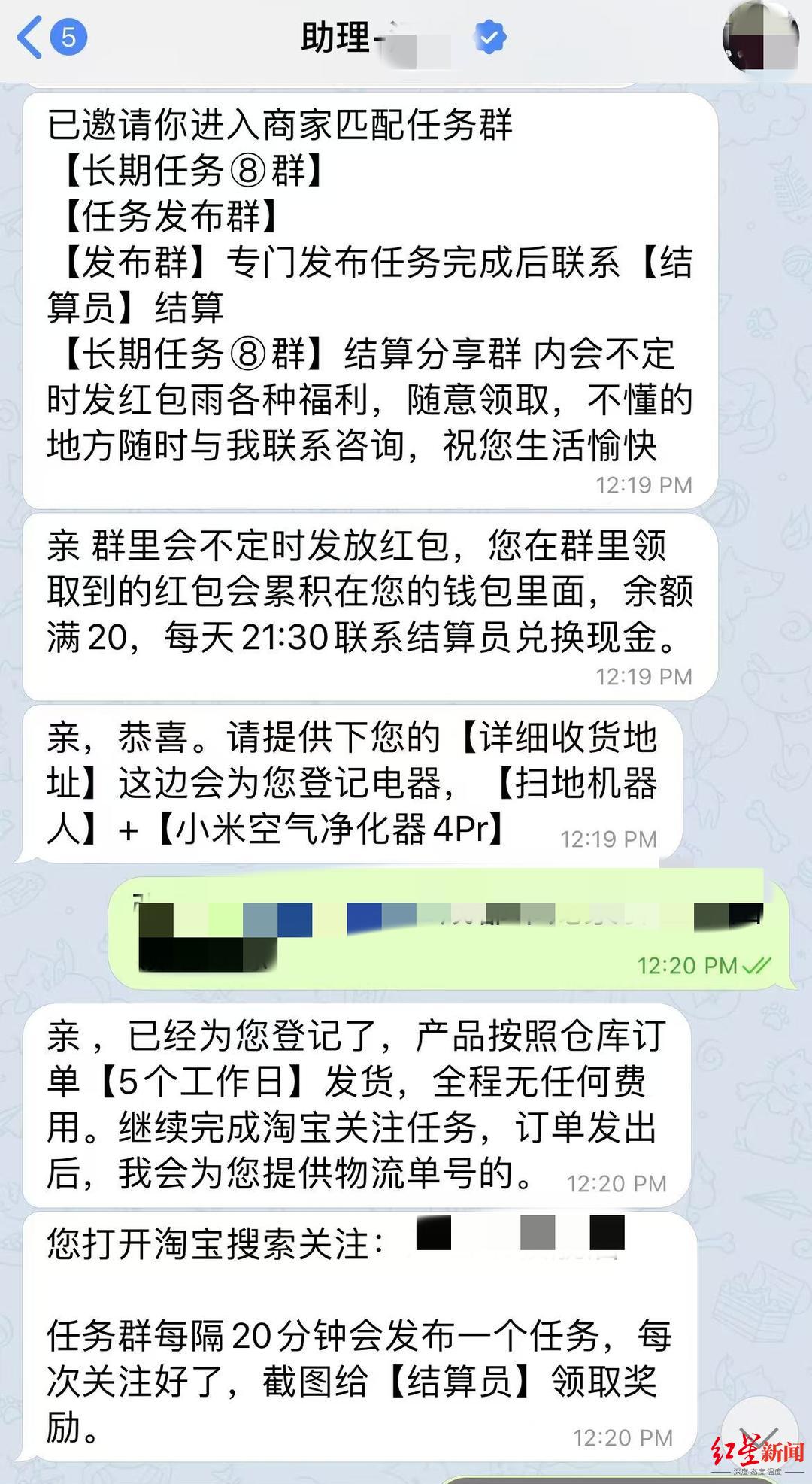 快递现金包裹诈骗案__现金包裹诈骗