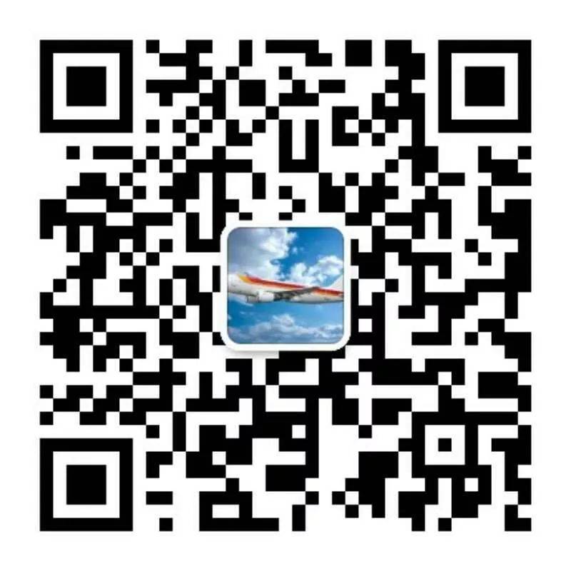 首都航空面试技巧_首都航空面试多久出结果_航空首都面试技巧与方法