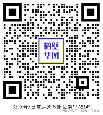 全供事业编！郑州巩义事业单位招聘30人！