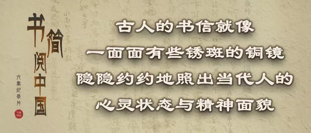 三国分集剧情简介_新三国分集剧情_三国每集简介