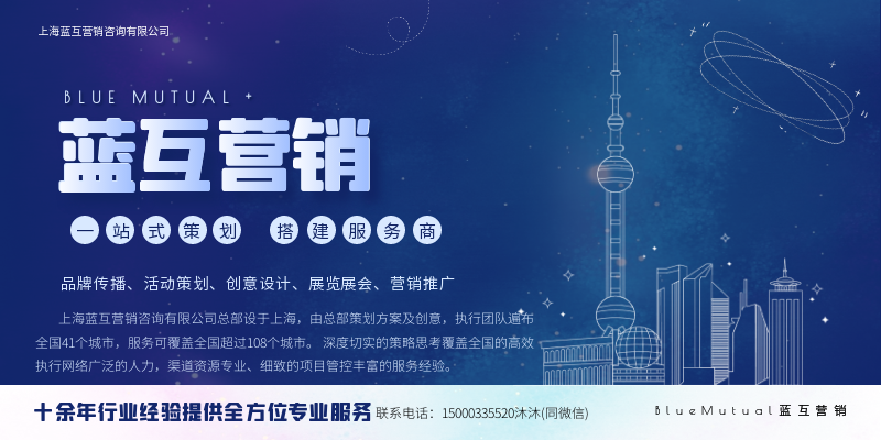 展会时间_华交会2024展会时间_2024年广交会展会时间