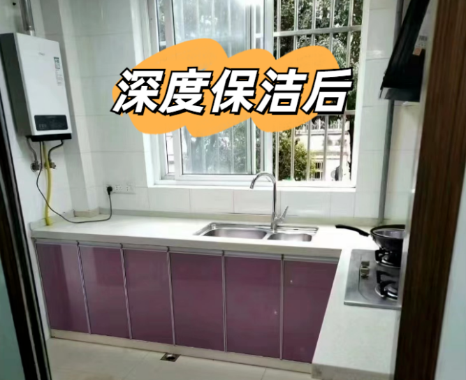 58同城家政服务钟点工_同城家政工钟点服务怎么收费_同城家政服务招聘