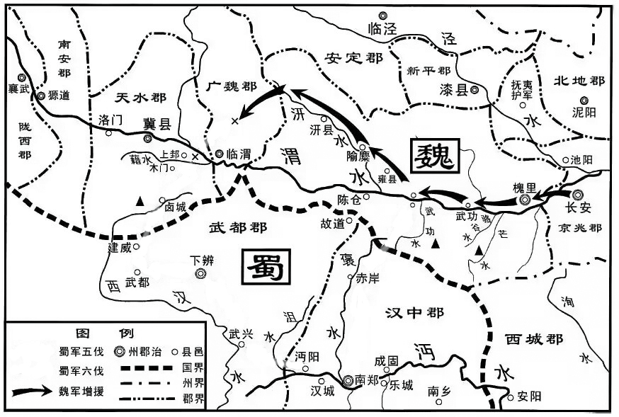 三国掌权者_三国掌权人_掌三国