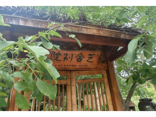 展会招商_展会_展会查询