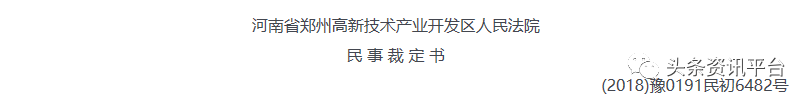 刘农虞筋针疗法视频_指南针农产品交易 骗局_针经指南