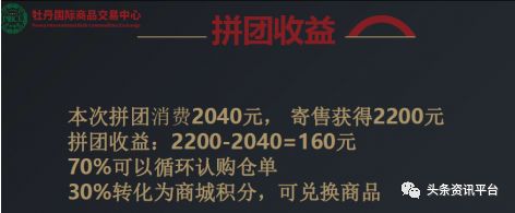 针经指南_指南针农产品交易 骗局_刘农虞筋针疗法视频