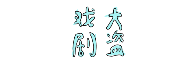 素描表现的基本形式是_表现素描sketch_素描表现形式有哪些