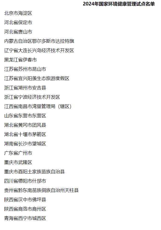 武汉废钢回收公司_武汉废钢铁回收_武汉废钢回收