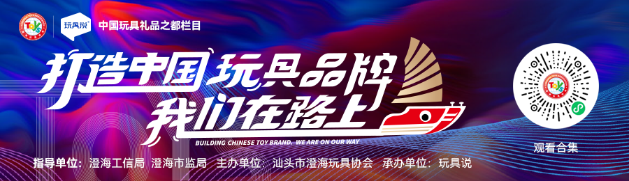 展会招商_展会_展会展位设计效果图