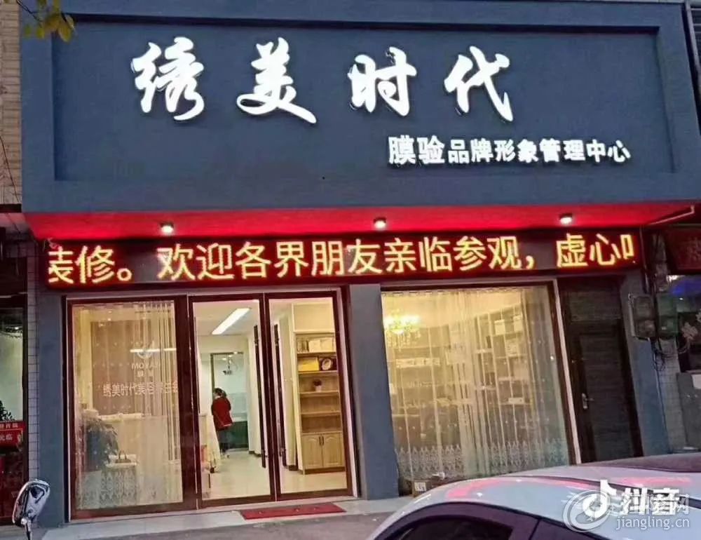 应聘化妆品导购面试技巧_化妆品导购员面试问题_化妆品导购员面试技巧