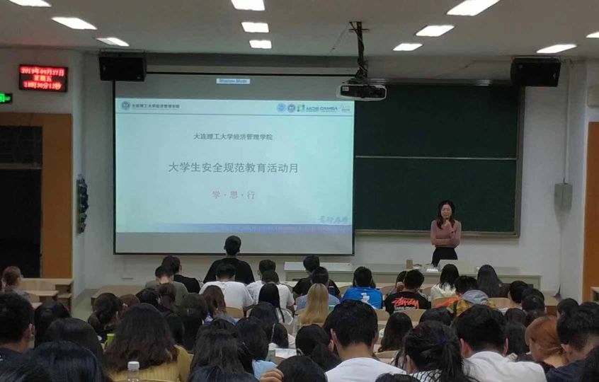 大学防盗防骗教育_大学生防盗防骗案例_大学生防盗例子