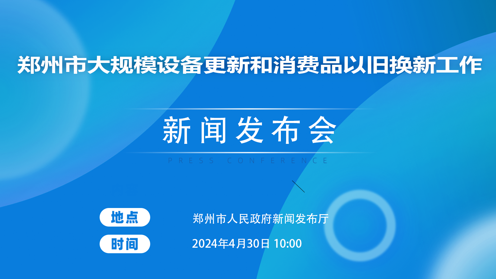 郑州废铝回收_郑州废铝价格多少钱一斤_郑州收废铜废铝