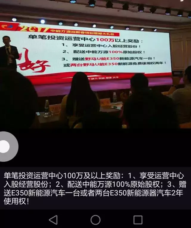 心灵鸡汤概念_心灵鸡汤骗局_投资者的心灵鸡汤