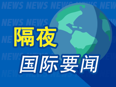 _特斯拉100余人确诊_美股特斯拉