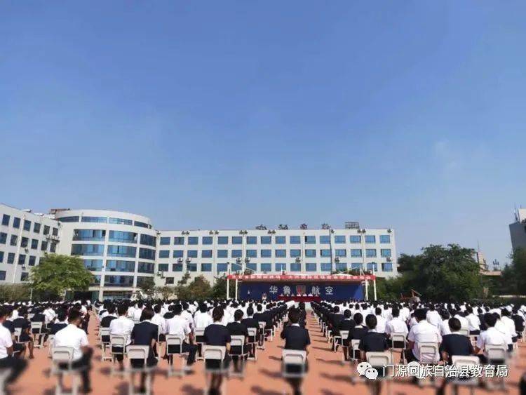 首都航空面试技巧_首都航空公司面试_航空首都面试技巧和方法