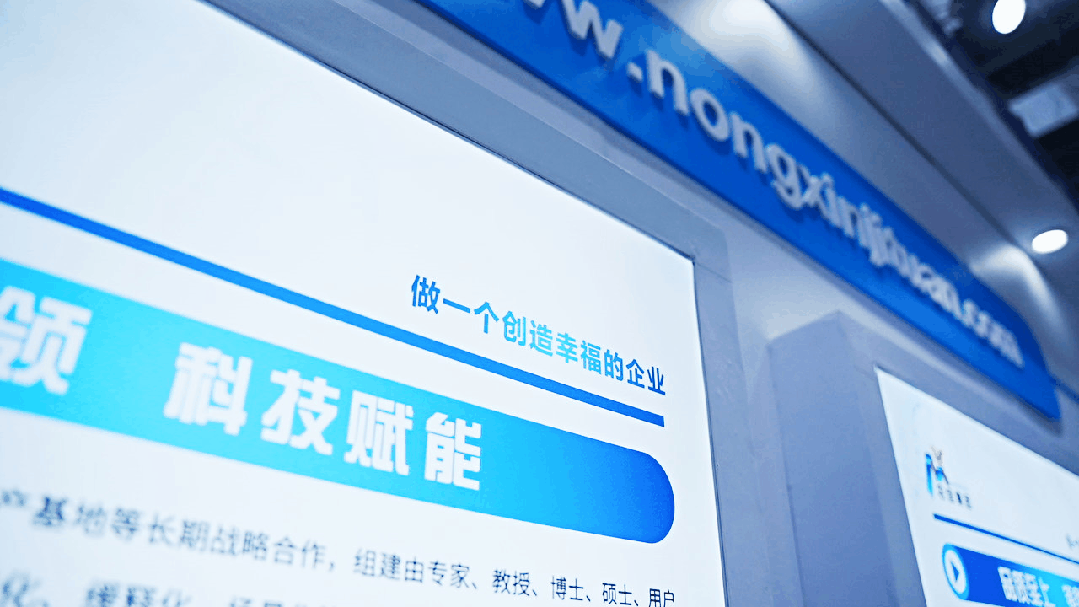 北京展览馆近期展会2024_2024展会_汉诺威展会2024