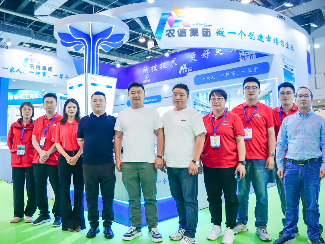 汉诺威展会2024_2024展会_北京展览馆近期展会2024