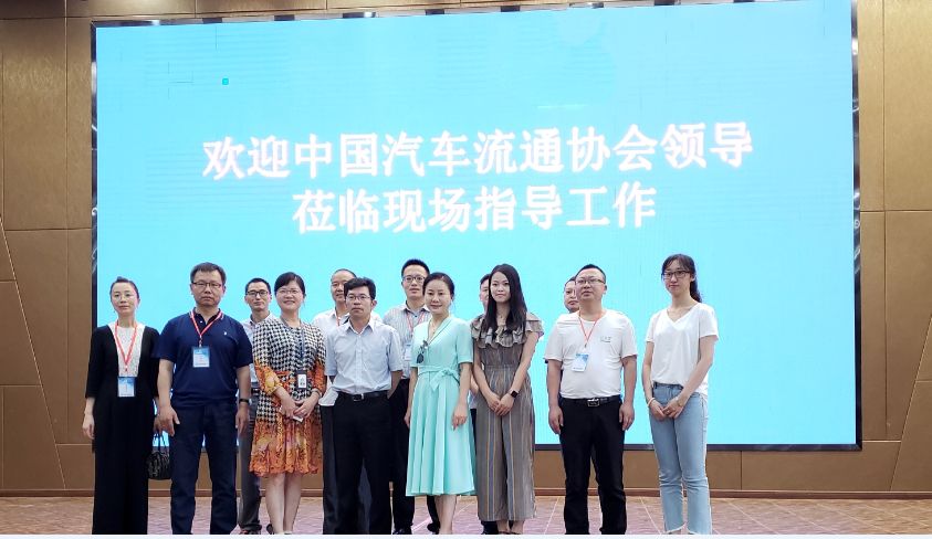 成都二手车评估培训学校_成都二手车鉴定评估师培训_成都二手车评估师培训学校