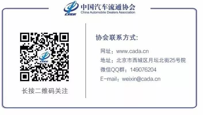 成都二手车鉴定评估师培训_成都二手车评估培训学校_成都二手车评估师培训学校