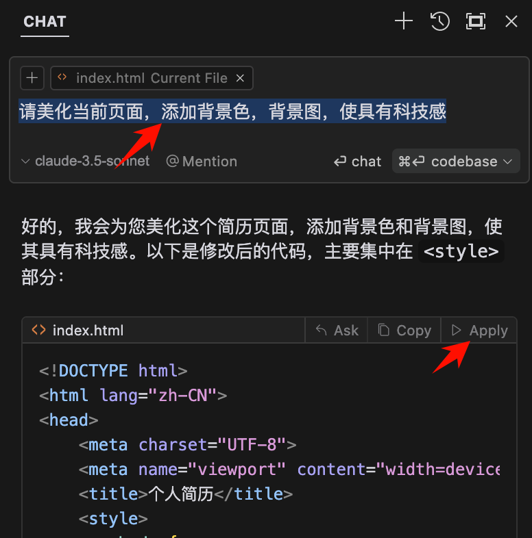 网页版简历模板_简历制作网页版_免费的简历网页模板