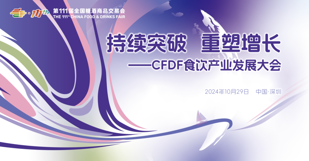 展会搭建设计_展会展位设计效果图_展会
