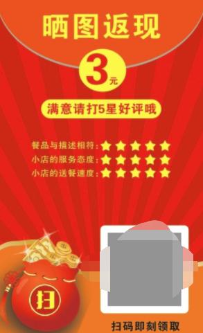 气笑了！等offer的秋招人，被双11促销“诈骗”了
