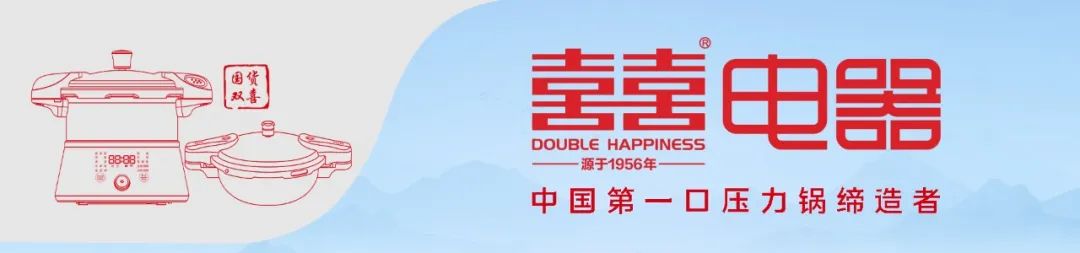 展会查询_展会_展会搭建设计