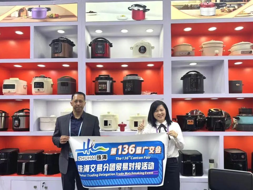 展会查询_展会_展会搭建设计