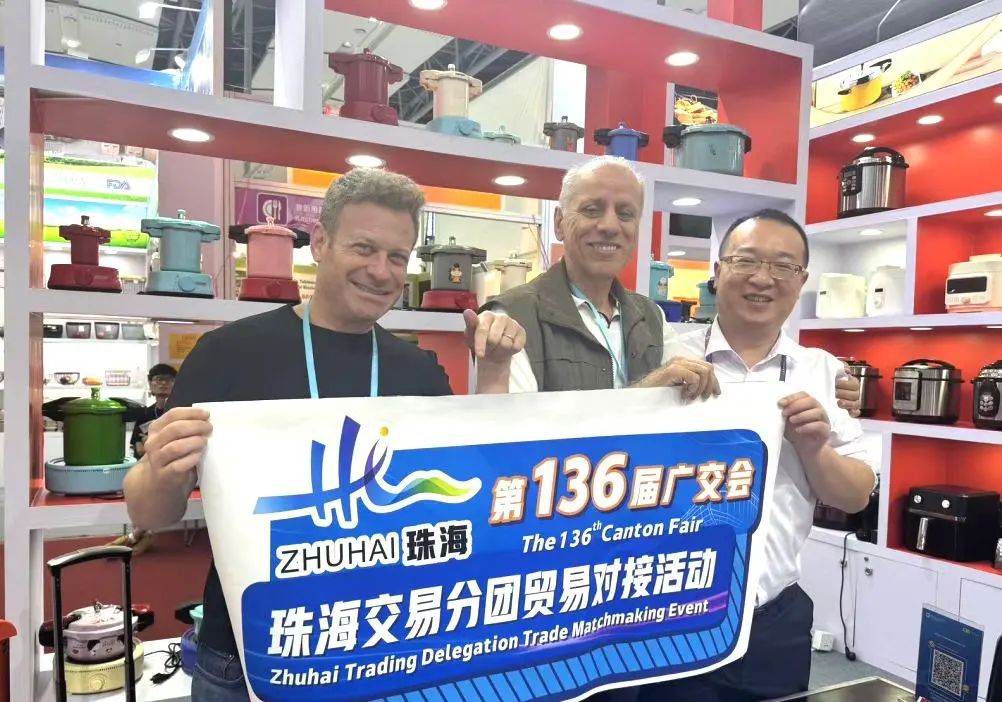展会搭建设计_展会_展会查询