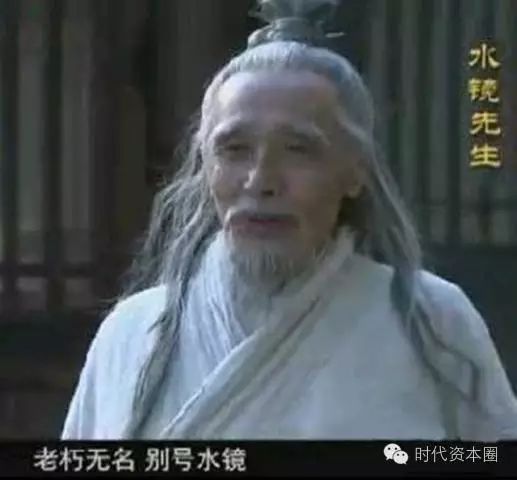 三国徐庶小说_三国徐庶徐元直_x三国徐庶