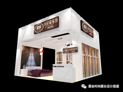 2024ces展会时间_展会时间_华交会2024展会时间