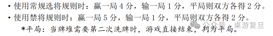 三国哪个主公最好_三国杀主公选将_三国杀主公先杀谁比较好