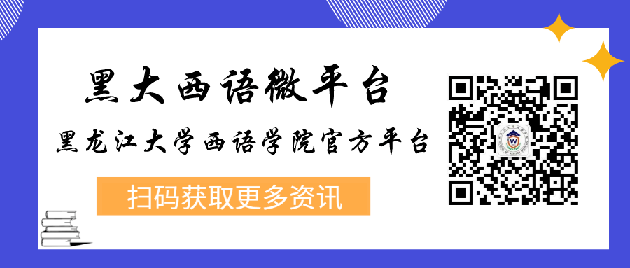 防盗主题班会感想_防盗防骗体会_防盗防骗班会感悟