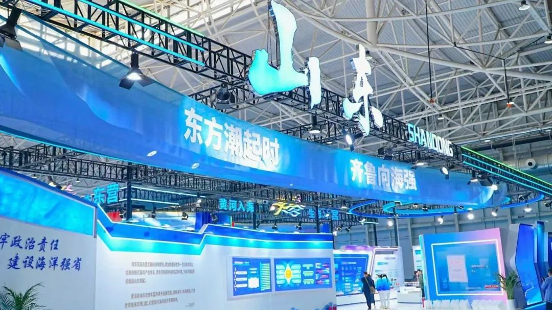 展会查询_展会招商_展会